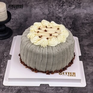 黑芝麻麻薯流心蛋糕养生动物奶油生日蛋糕青岛同城配送