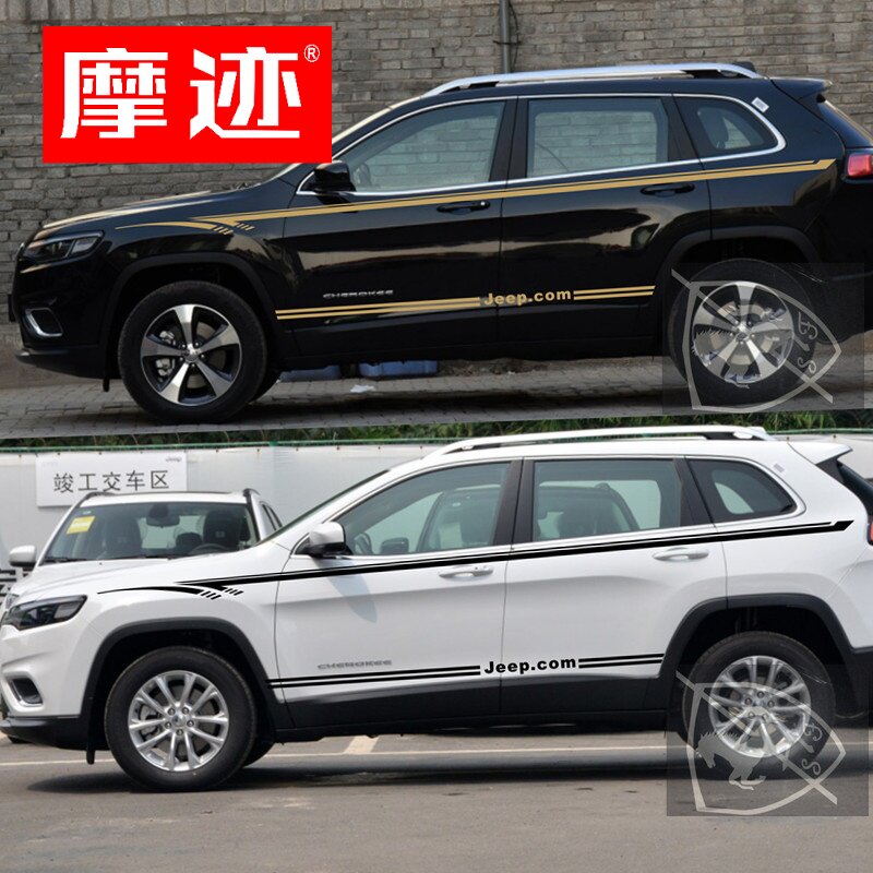 吉普专用于jeep个性改装彩条车贴
