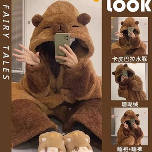 可爱少女卡皮巴拉珊瑚绒连帽睡衣秋冬季加绒加厚毛绒家居服睡袍