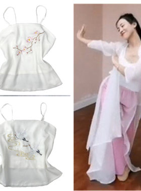 古典桥边姑娘飘逸外披知否练功服