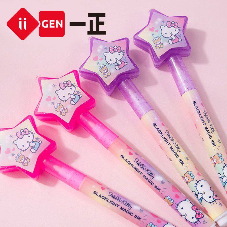 正版三丽鸥魔术隐形荧光笔幼儿园小学生可爱凯蒂猫秘密带灯光照笔