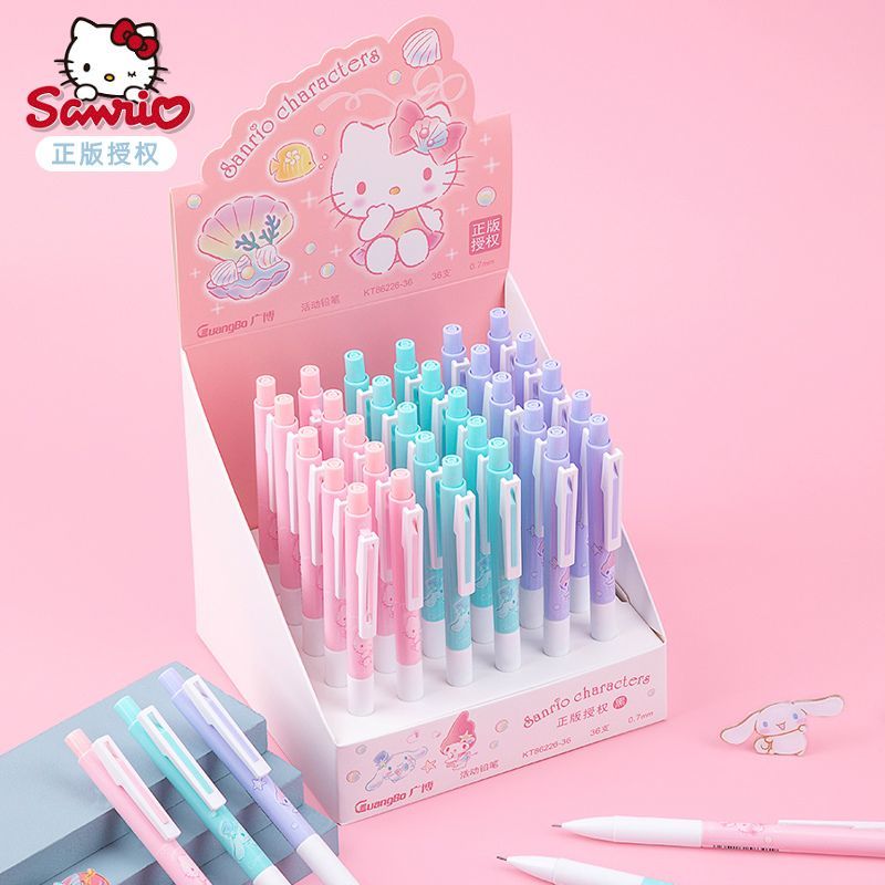正版三丽鸥自动铅笔凯蒂猫玉桂狗美乐蒂小学生可爱卡通0.7mm铅笔