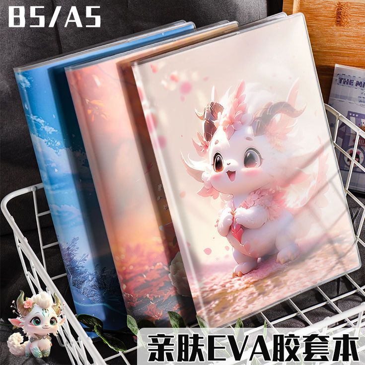 卡通萌宠小恐龙胶套笔记本子学生专用横线内页记事本初高中日记本