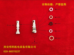 天然气CNG加气站加气机两位三通阀阀杆备件包