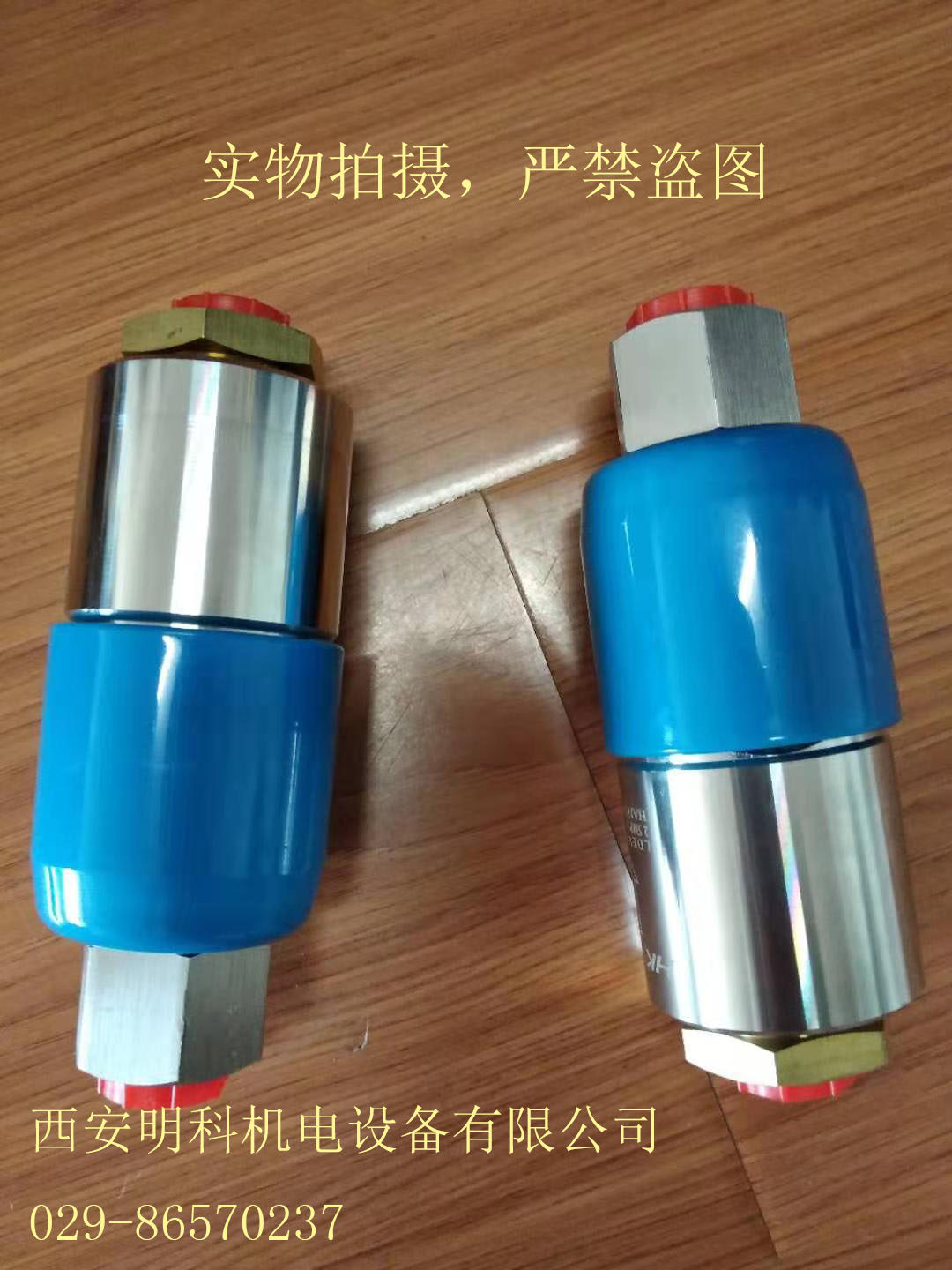 cng加气站加气机3/8寸npt不锈钢拉断阀