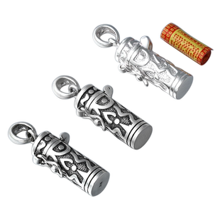 纯银楞严咒吊坠男女款复古经典饰品挂件足银六字真言手机钥匙挂饰