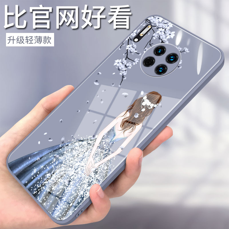 华为mate30手机壳新款mate30pro