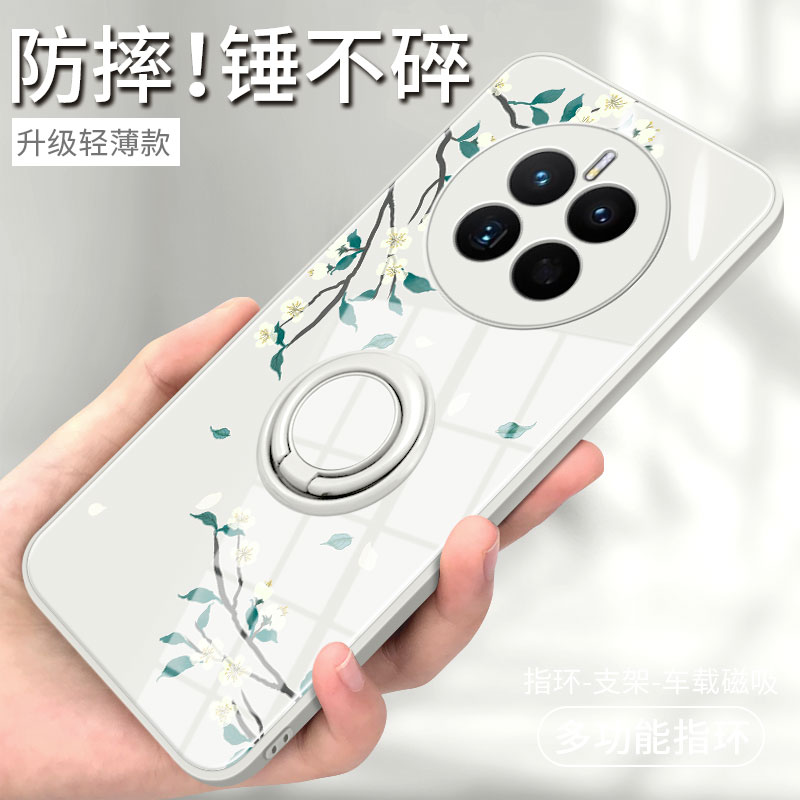 华为mate50pro手机壳mate50e新款