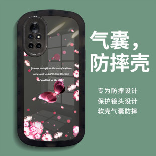 pro新款 适用鼎桥n8pro手机壳华为n8pro保护套td tech 高级全包防摔硅胶桥鼎n8高端por透明nova8pro曲面屏