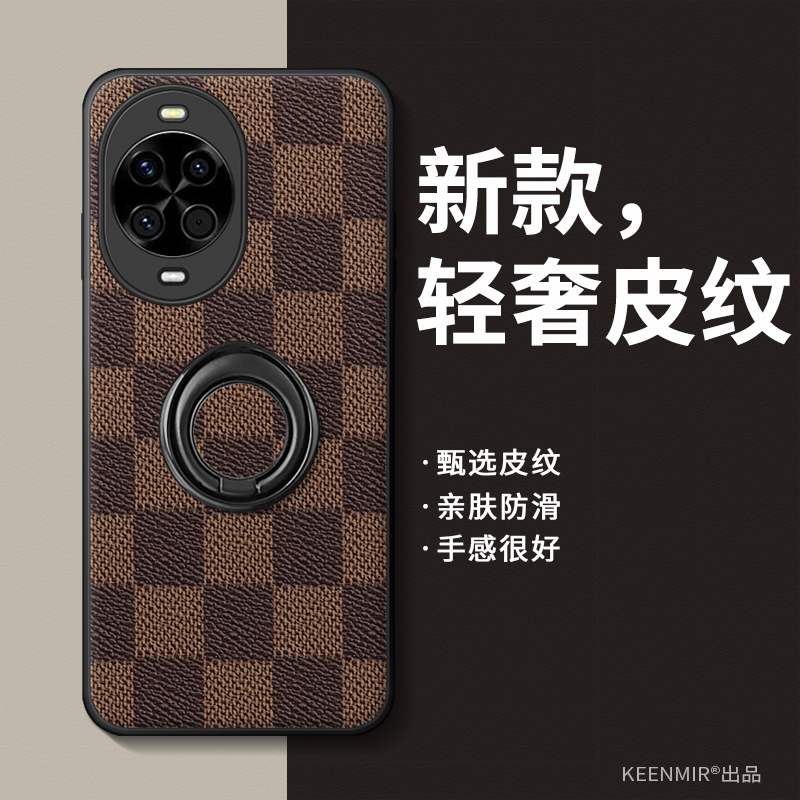 适用华为nova14新款指环手机壳