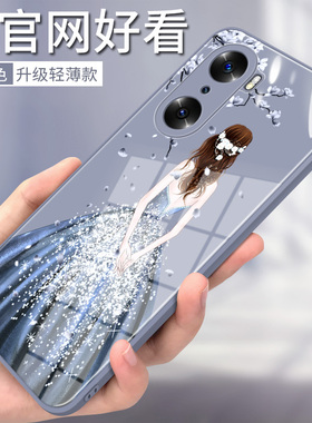 适用荣耀60手机壳新款60pro保护套女华为honor60全包防摔高级感高端曲屏网红钢化玻璃p0r潮pr0高颜值por硅胶
