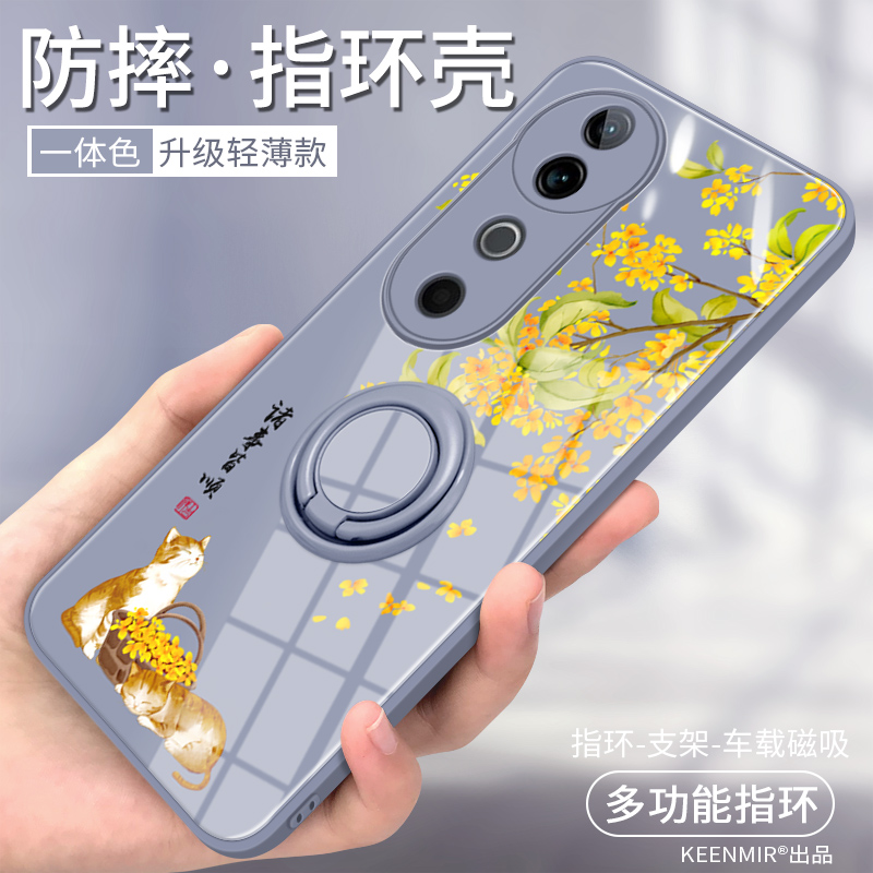 指环扣一体vivos系列手机壳高级