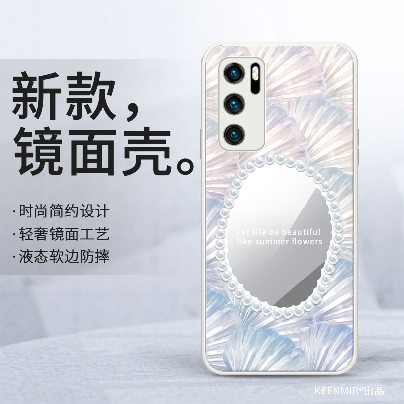 华为p40pro手机壳p40新款