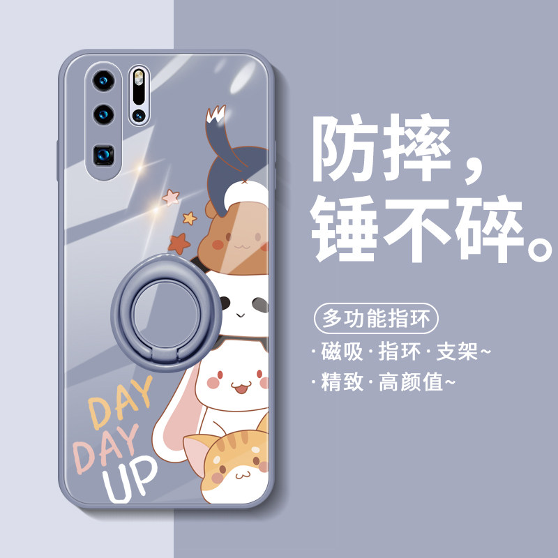 适用华为p30手机壳荣耀p30pro保护套新款女款高级感全包防摔硅胶可爱