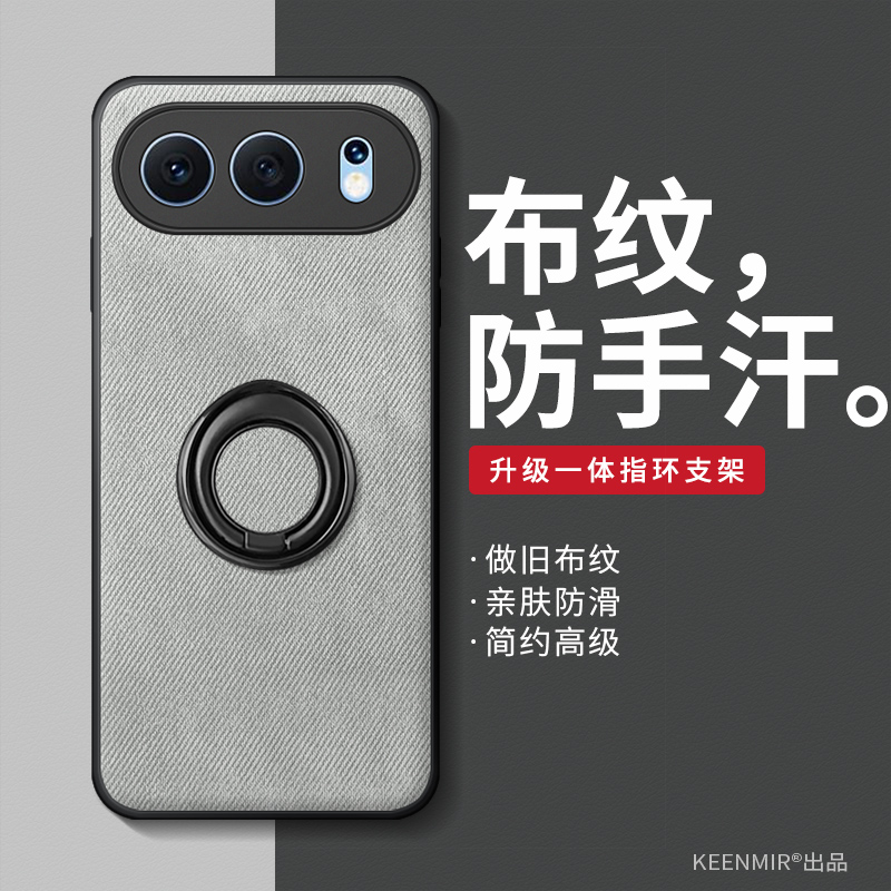 适用荣耀500新款指环手机壳