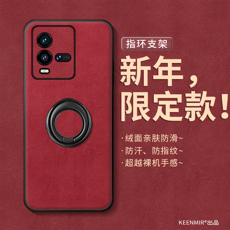 正宗羊巴皮,细腻手感好，质量有保障