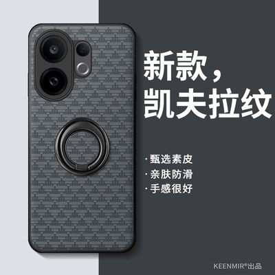 适用vivos30手机壳旋转支架