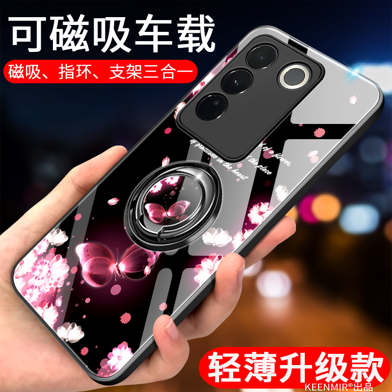 vivos16pro手机壳s16保护套新款