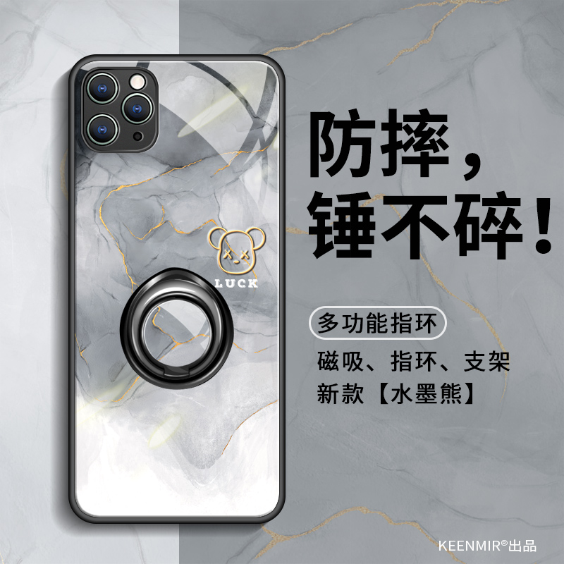 适用苹果系列手机壳带支架新款