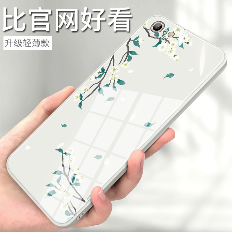 苹果6手机壳iphone6splus保护套