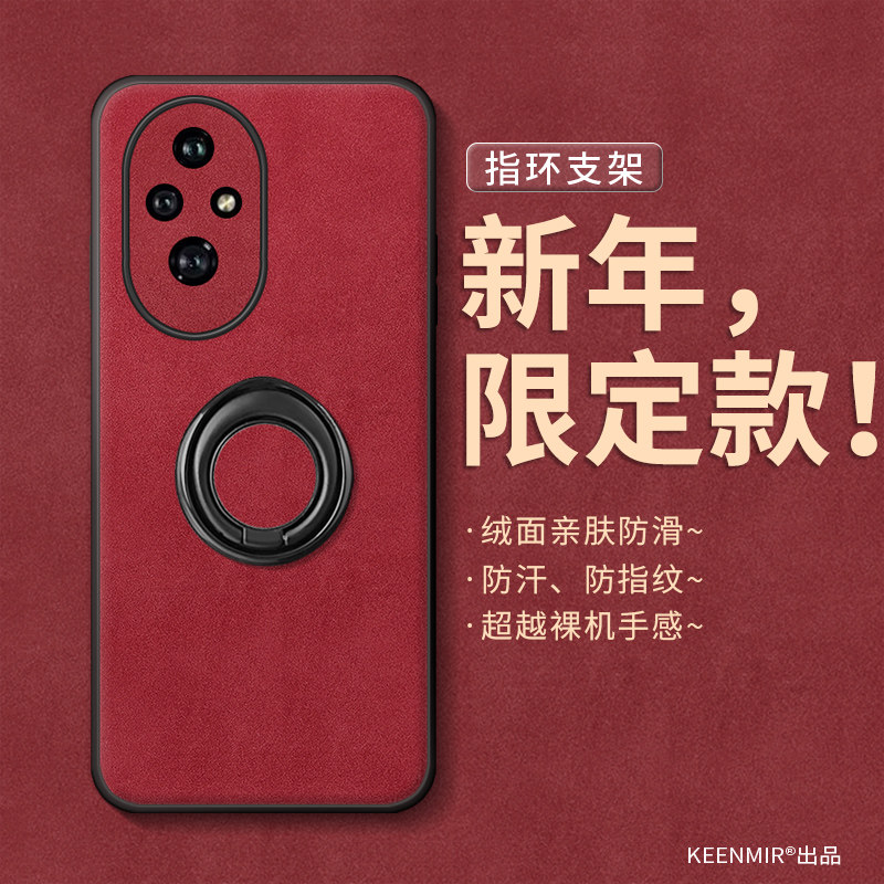 正宗羊巴皮,细腻手感好，质量有保障