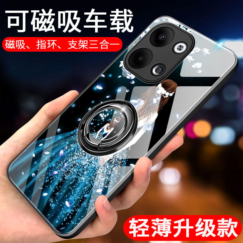 适用opporeno9 手机壳reno9pro保护套新款5g全包防摔opp0高级感0pp0高端opporone曲屏opopreno硅胶por带支架 3C数码配件 手机保护套/壳 原图主图