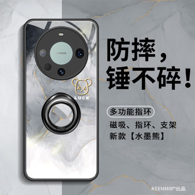 华为mate60pro手机壳mate40新款