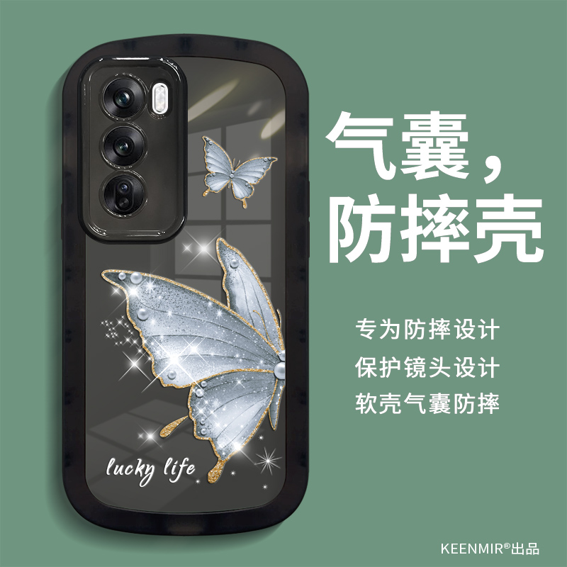 全包防摔硅胶OPPOReno系列手机壳