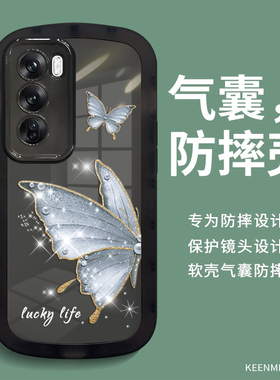 适用OPPOReno12手机壳11新款10pro十高级感reon9创意图案opopreno8高颜值外壳0pp0reno7全包防摔6硅胶rene5k