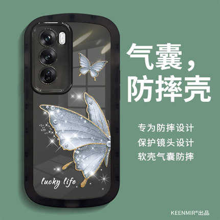 适用OPPOReno12手机壳11新款10pro十高级感reon9创意图案opopreno8高颜值外壳0pp0reno7全包防摔6硅胶rene5k