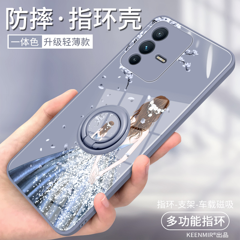s12硅胶vivo手机壳支架