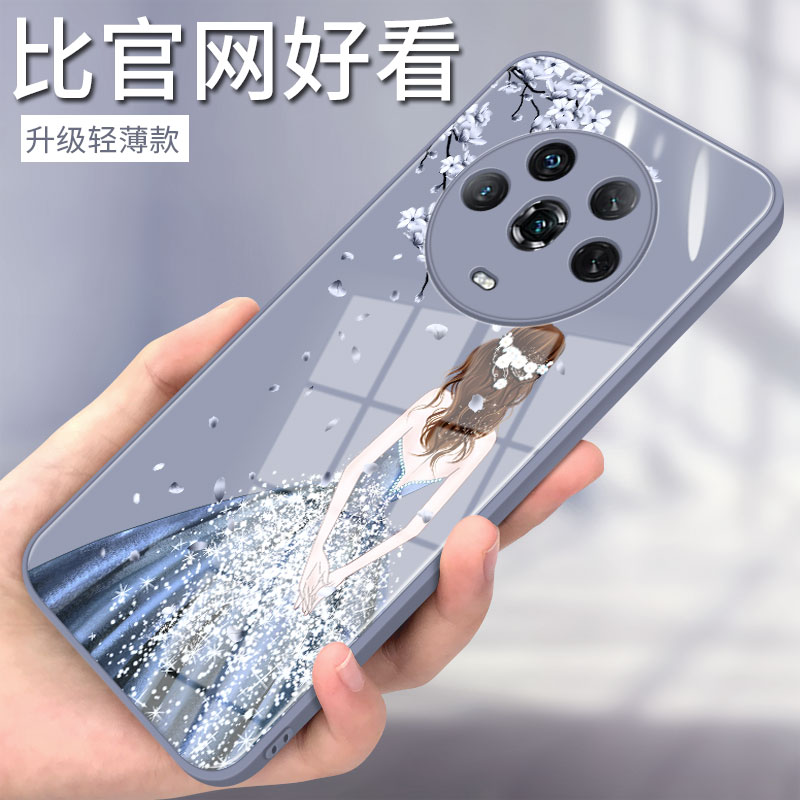 荣耀magic4手机壳新款magic4pro