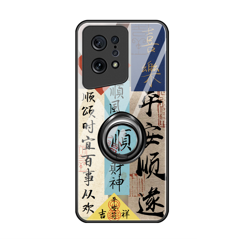 适用OPPOFindX6手机壳新款findx6Pro后壳findx5保护套0pp0findx高级por网红findx3硅胶磁吸高端opppfindx防摔