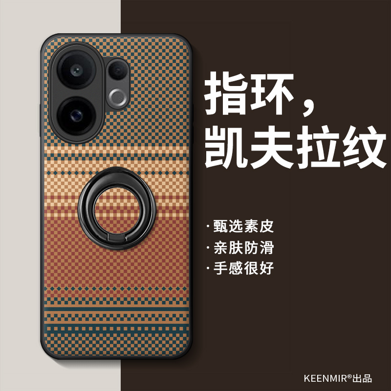 适用vivos30手机壳指环支架