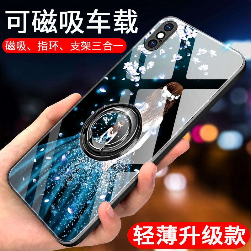 苹果x手机壳新款iPhonexsmax套xr