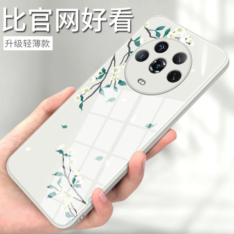 荣耀magic4手机壳新款magic4pro