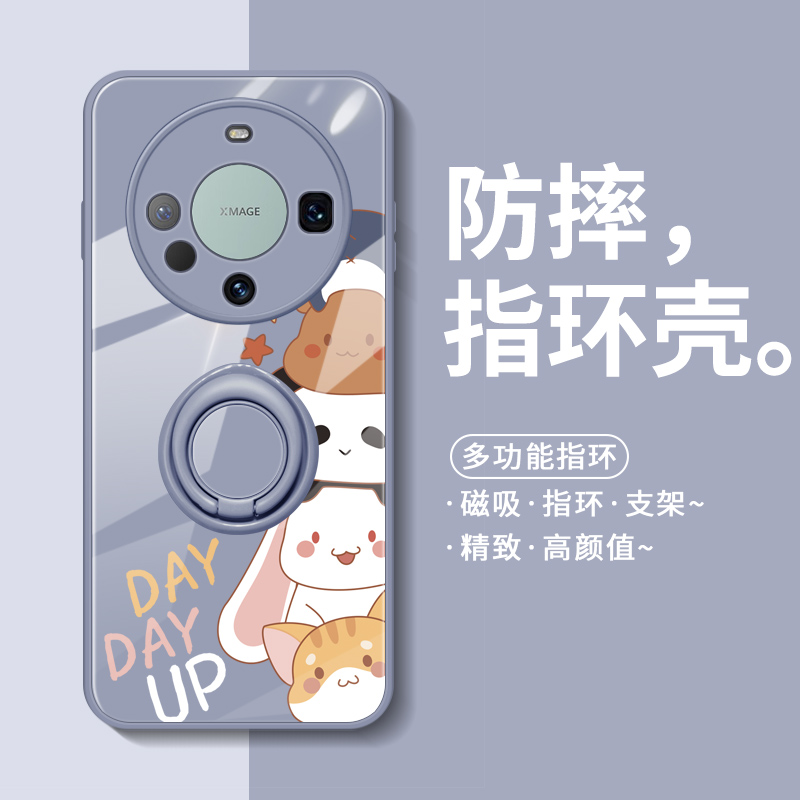 华为mate60pro手机壳mate60