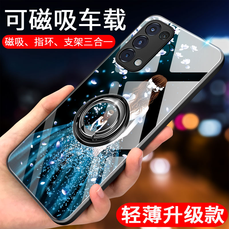 opporeno5手机壳reno5pro套5k5g