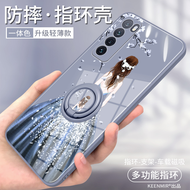 华为nova7手机壳新款女