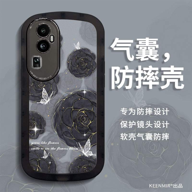 OPPOReno10手机壳新款10Pro防摔