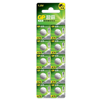 GP超霸LR44纽扣电池A76