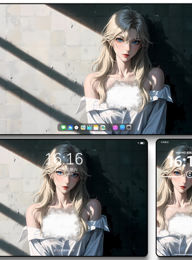 6套贝尔摩德二次元动漫女友折叠屏手机苹果ipad电脑8K高清壁纸