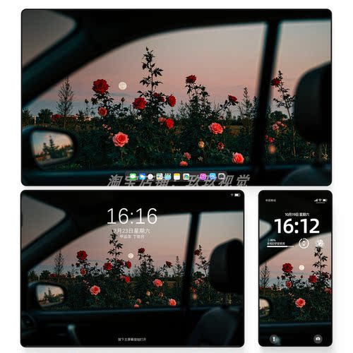 夕阳玫瑰高级氛围电脑平板iPad手机iPhone折叠屏壁纸4K超清壁纸