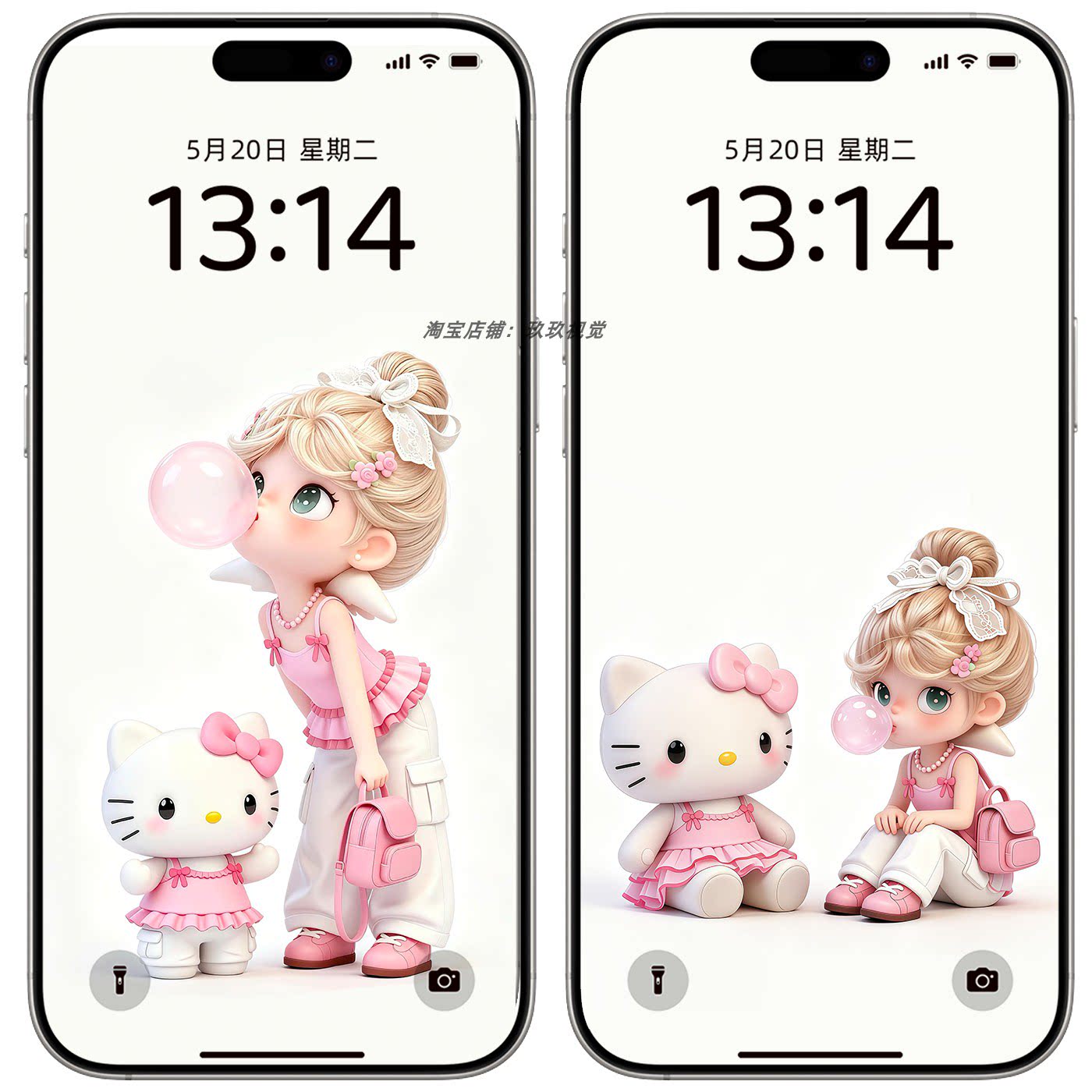 热门爆款嘎子姐HelloKitty吹泡泡苹果手机动态壁纸电脑高清壁纸图片