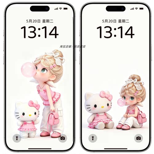热门爆款嘎子姐HelloKitty吹泡泡苹果手机动态壁纸电脑高清壁纸