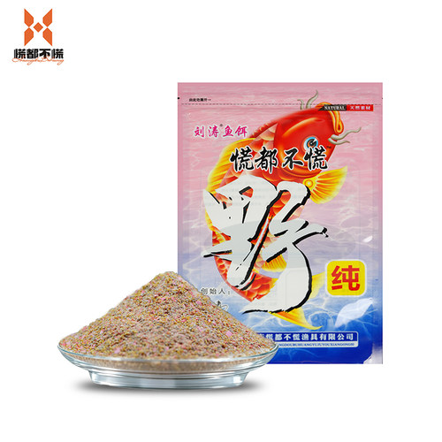 刘涛慌都不慌系列野纯饵料野钓鲫鱼鲤鱼草鱼鳊鱼垂钓湖库江河