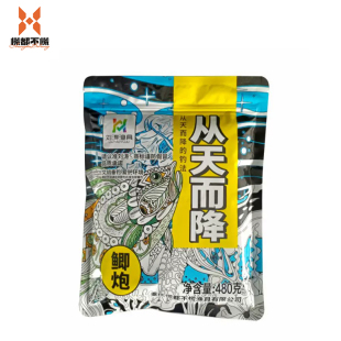 刘涛鲫炮从天而降黑坑鲫鱼鱼饵