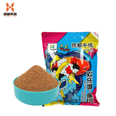 刘涛慌都不慌欢乐塘·黑坑鱼饵