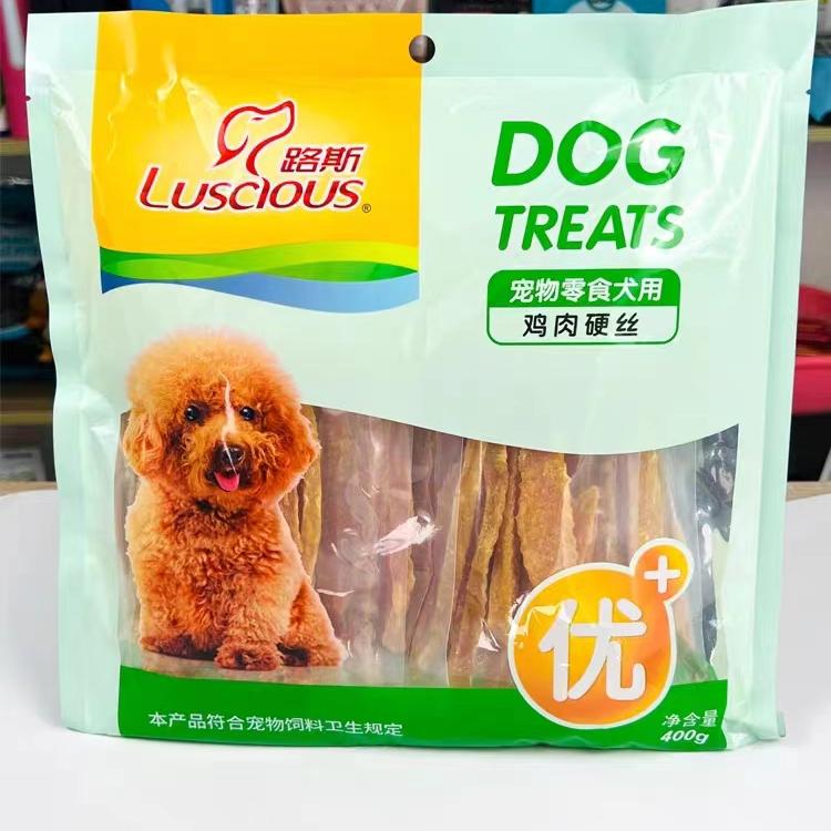 路斯优加狗零食鸡肉软丝鸭肉丝牛筋棒缠肉磨牙棒营养训狗宠物零食