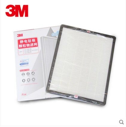 3M空气净化器KJEA4185/4186/4187/4188静电滤网活性炭滤网套装